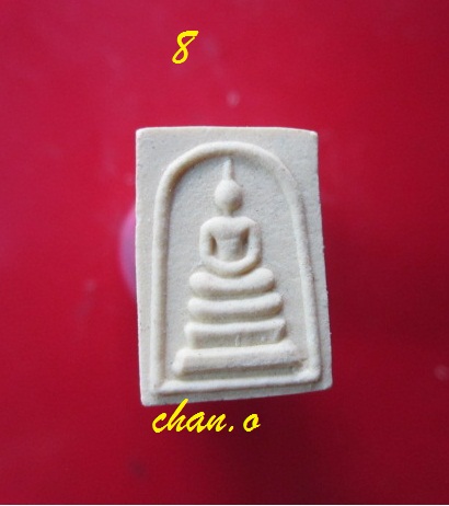 @@พระสมเด็จคะแนน หลังยันต์5 วัดมะค่า อ.ท่าวุ้ง จ.ลพบุรี @@สภาพสวยองค์ที่ึ8
