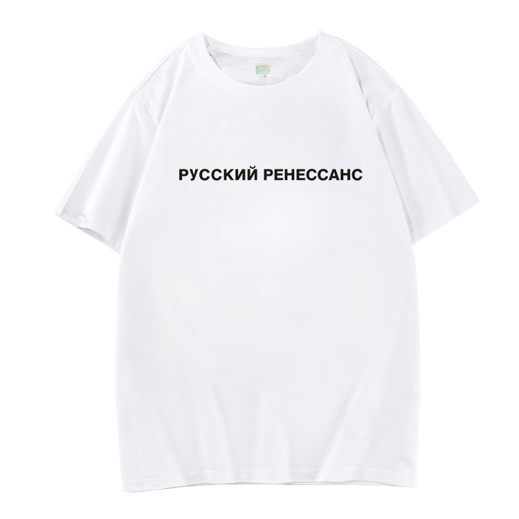 เสื้อยืด (T-Shirt) สกรีนลาย แบบ หวังอี้ป๋อ