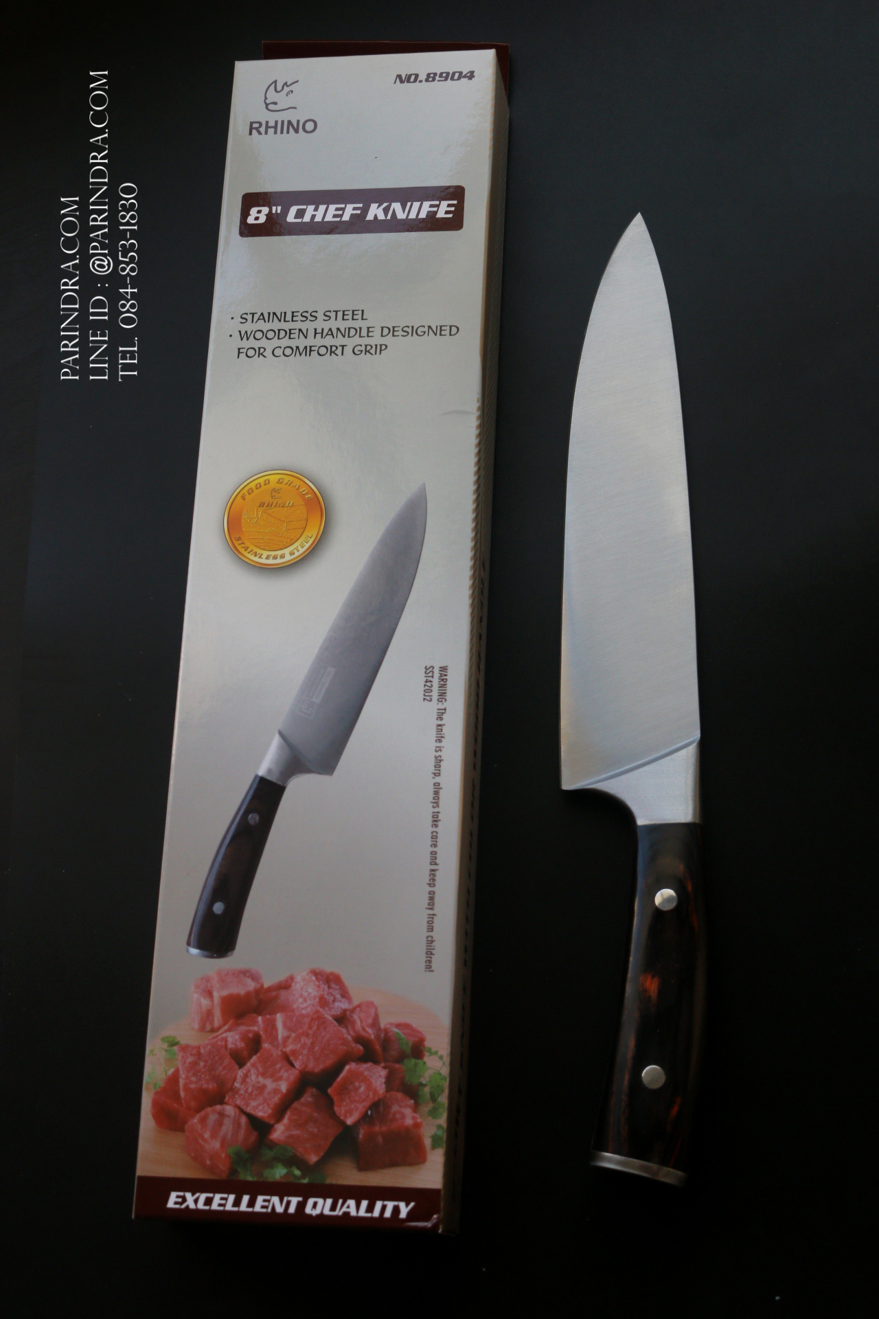 มีดทำครัวใบตาย Rhino Brand No.8904 ด้ามไม้ ขนาดใบ 8 นิ้ว ปลายแหลม คมสุดๆ (ของแท้)