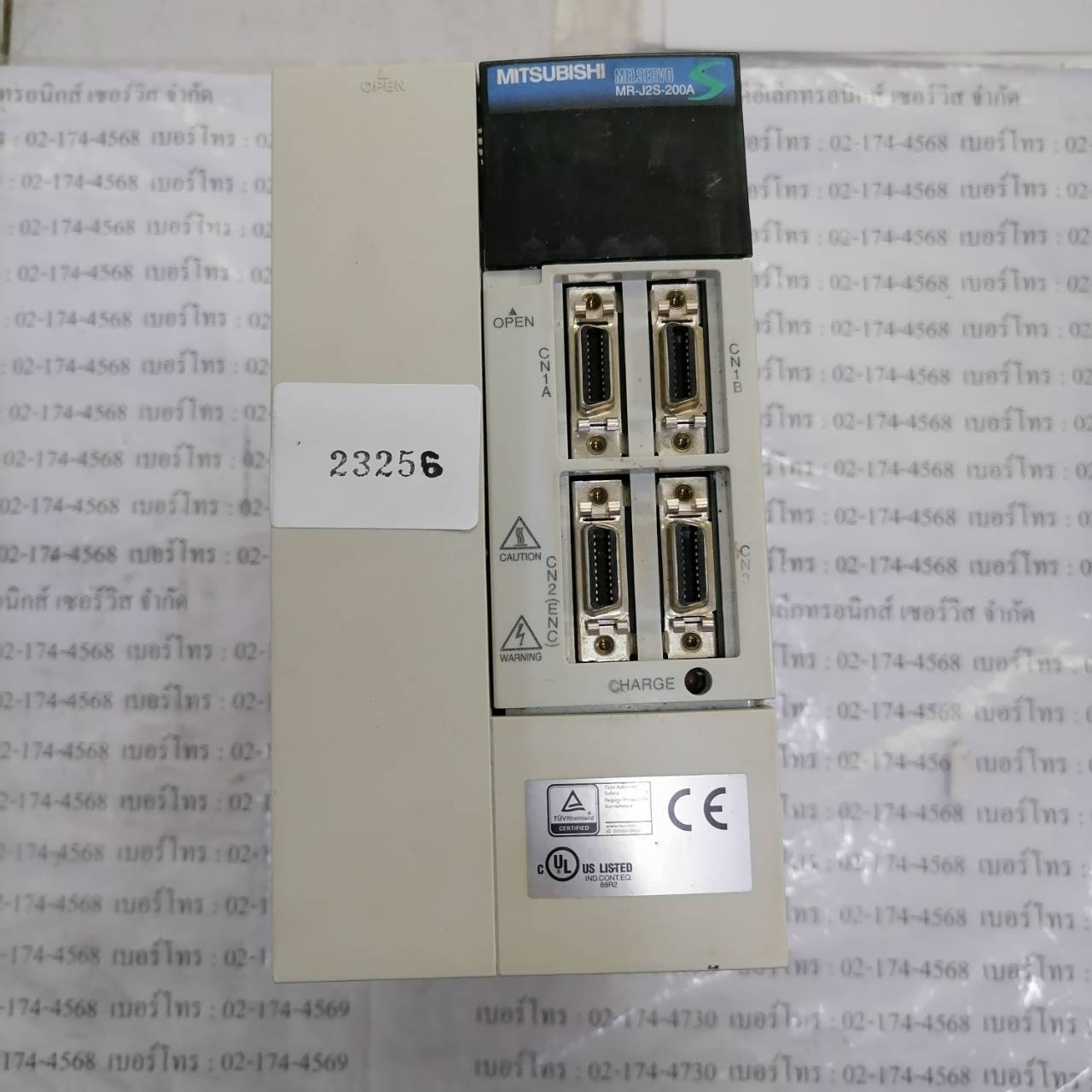 MR-J2S-200A SERVO DRIVE “ MITSUBISHI ”