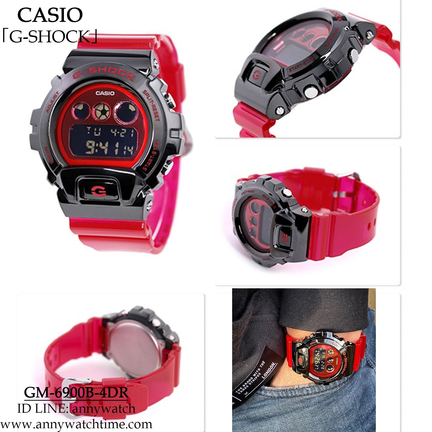 G-SHOCK GM-6900B-4DR
