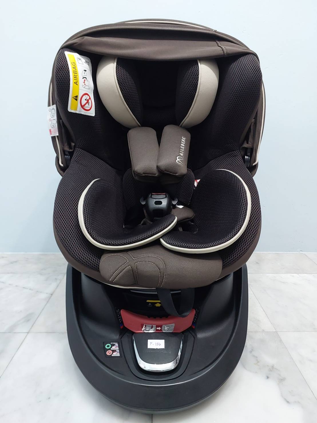 Ailebebe Kurutto Series 4/5/6 มีให้เลือกทั้งแบบติดตั้งด้วยเข็มขัด (S) และ isofix (i)