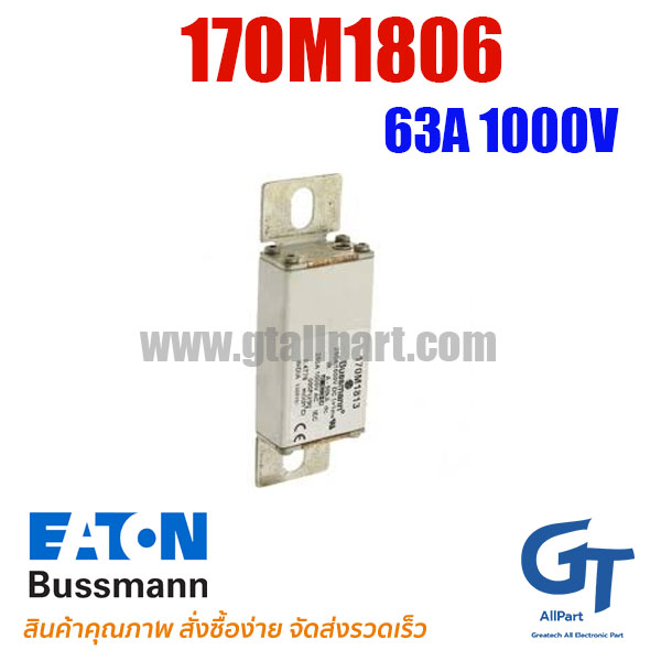 170M1806 , 63A 1000V , Eaton/Bussmann