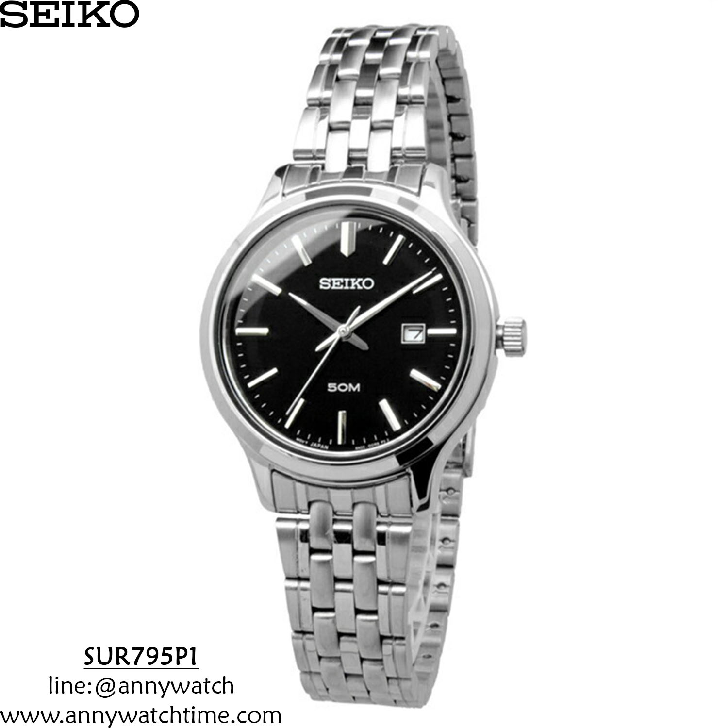 SEIKO SUR795P1
