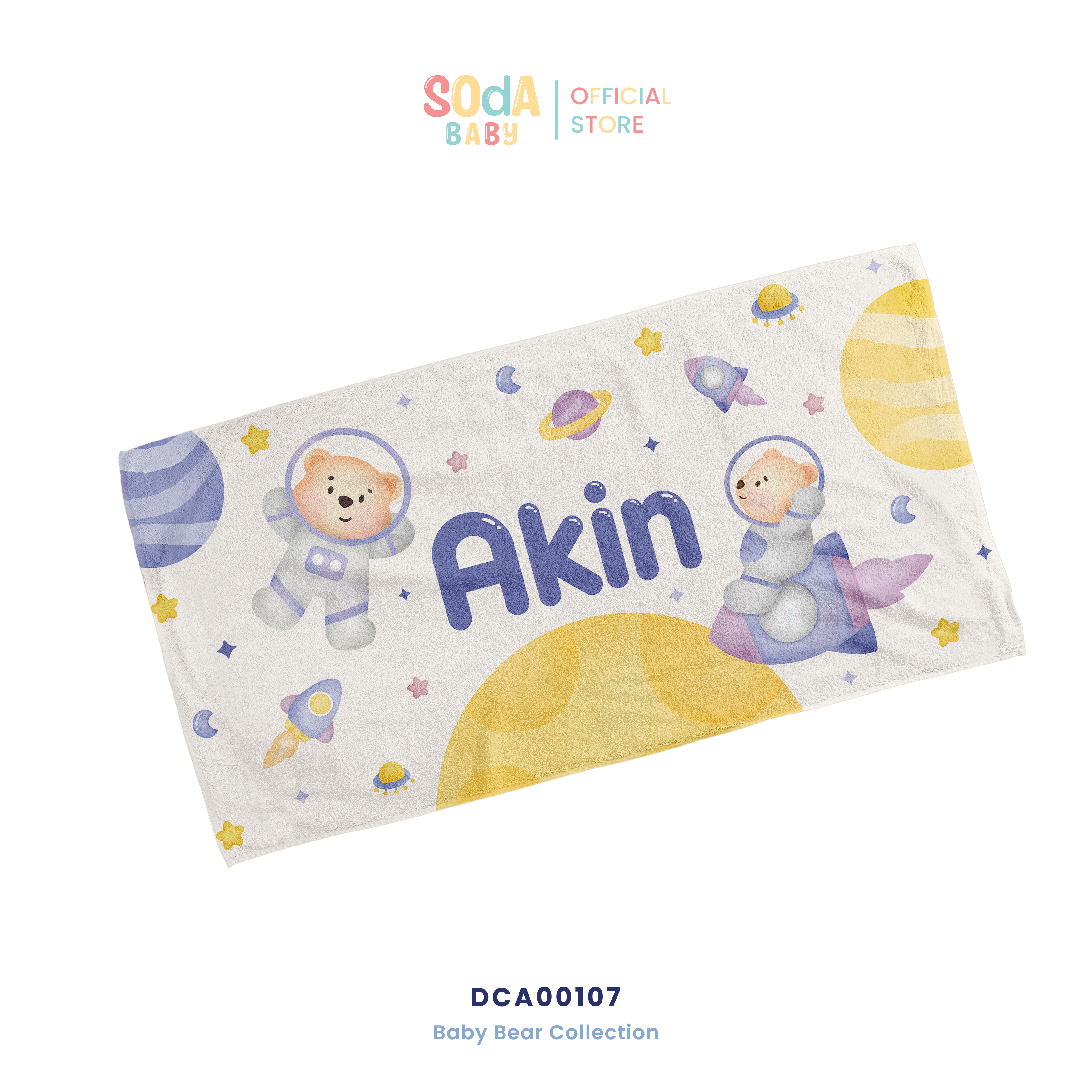 ผ้าเช็ดตัวเด็ก ใส่ชื่อได้ ลาย Bear Space 2 🚀 Baby Bear Collection 🧸 รหัส DCA00107 #ผ้าเช็ดตัว