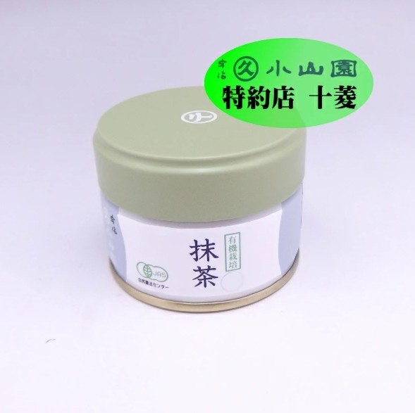 มัทฉะเกรดออร์แกนิกจาก Marukyu Koyamaen Yūki Matcha 20g
