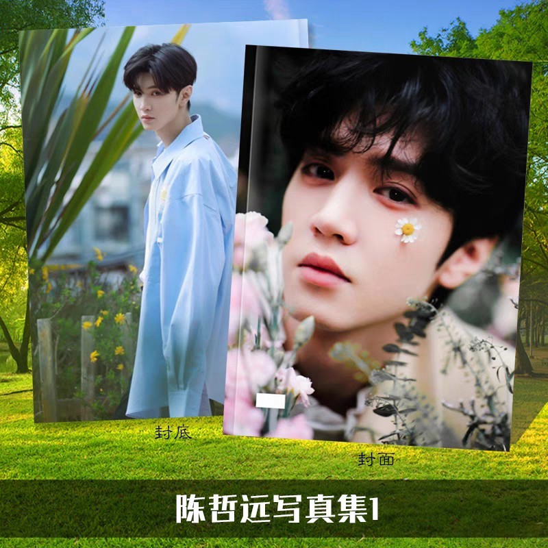 Photobook (28p.) ซีรี่ย์ แอบรักให้เธอรู้