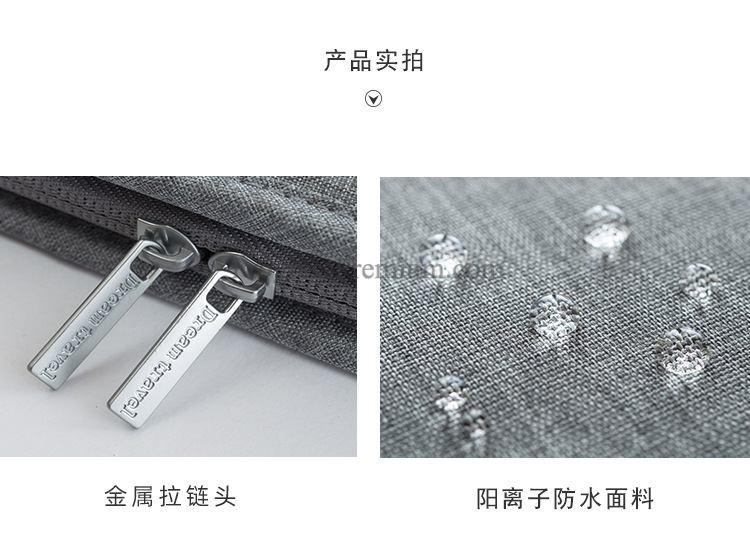 กระเป๋า Organizer bag