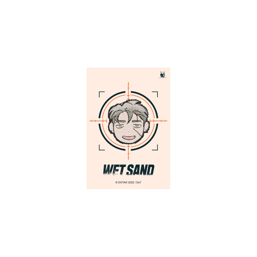 แผ่นรีดร้อน (Iron-on Patch) – Wet Sand -