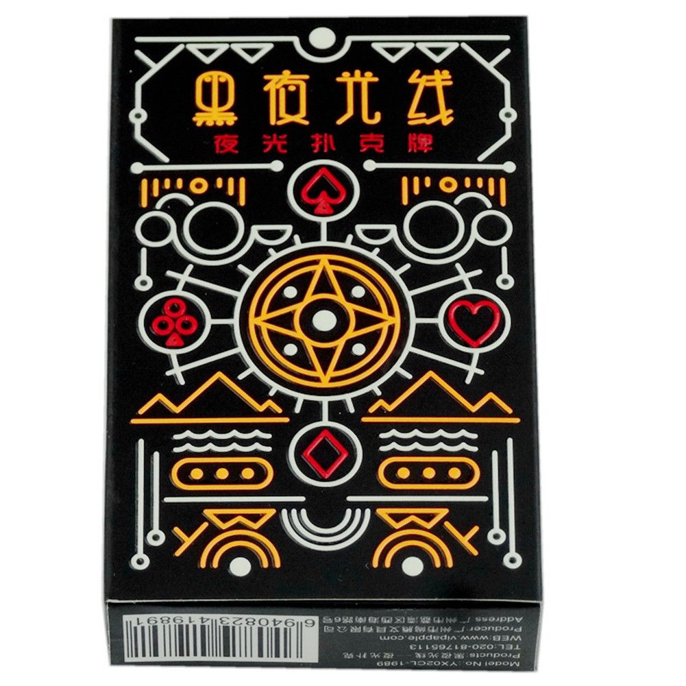ไพ่ Glow in the Dark ลวดลายแปลกใหม่ สำรับสีส้มเรืองแสง