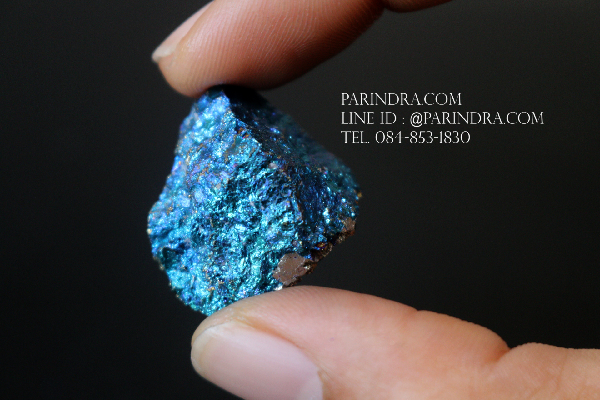 สินแร่นกยูง PEACOCK ORE (Bornite) ขนาด 10.6 กรัม #BOR017