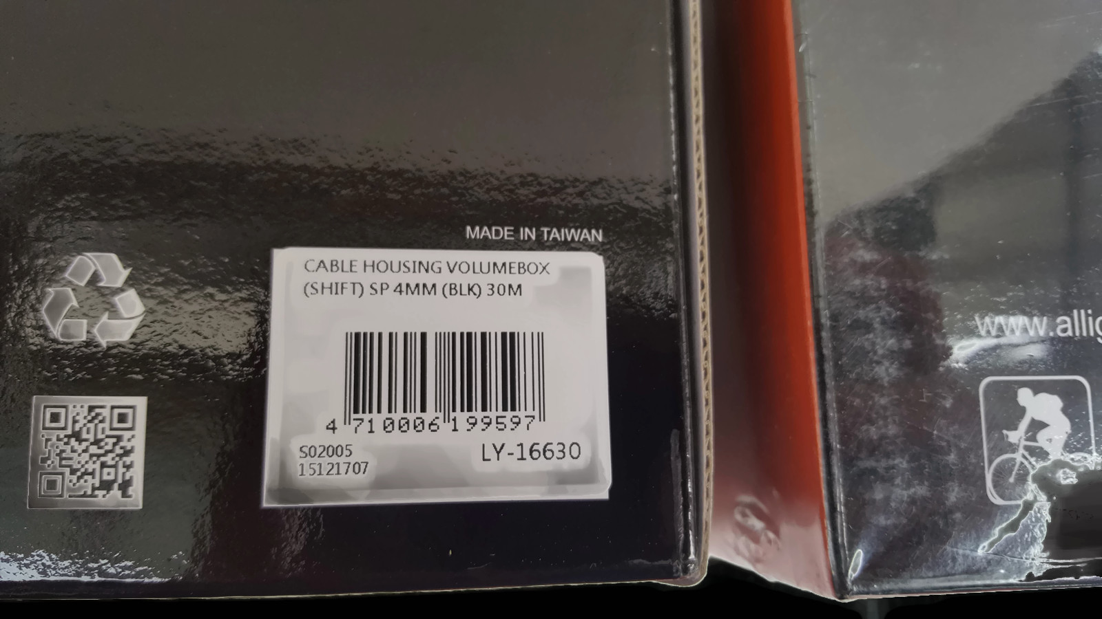 ALLIGATOR ปลอกนอกสายเกียร์สีดำ, 4MM, ยาว 30 เมตร (ราคาต่อ 1 เมตร),LY-16630
