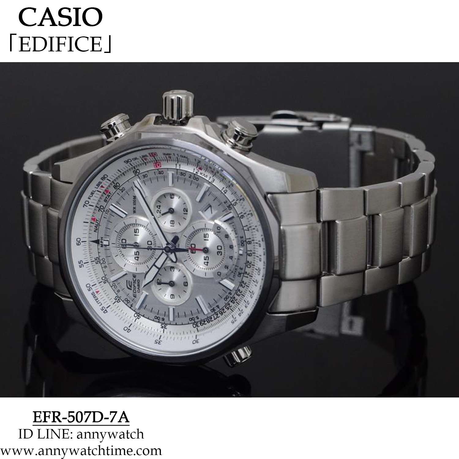 EDIFICE EFR-507D-7A