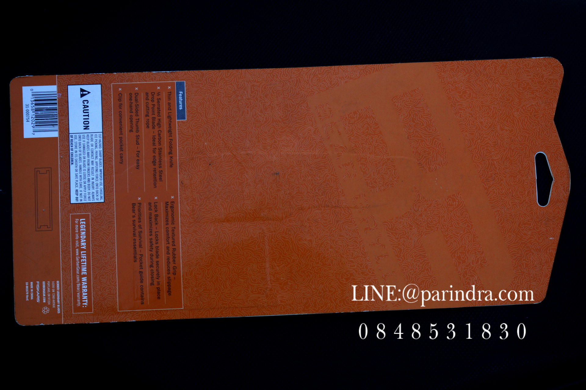 มีดพับ GERBER BEAR GRYLLS รุ่น Folding Sheath Knife ตัวเล็ก (OEM)