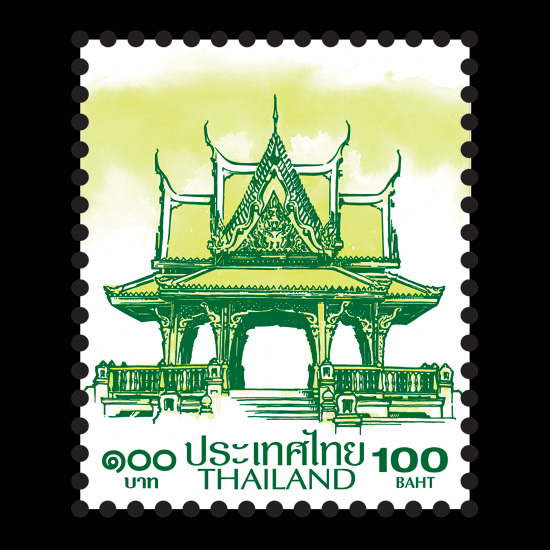 แสตมป์ชุุด ศาลาไทย ครบชุด 9 ดวง ปี 2560 (ยังไม่ใช้)