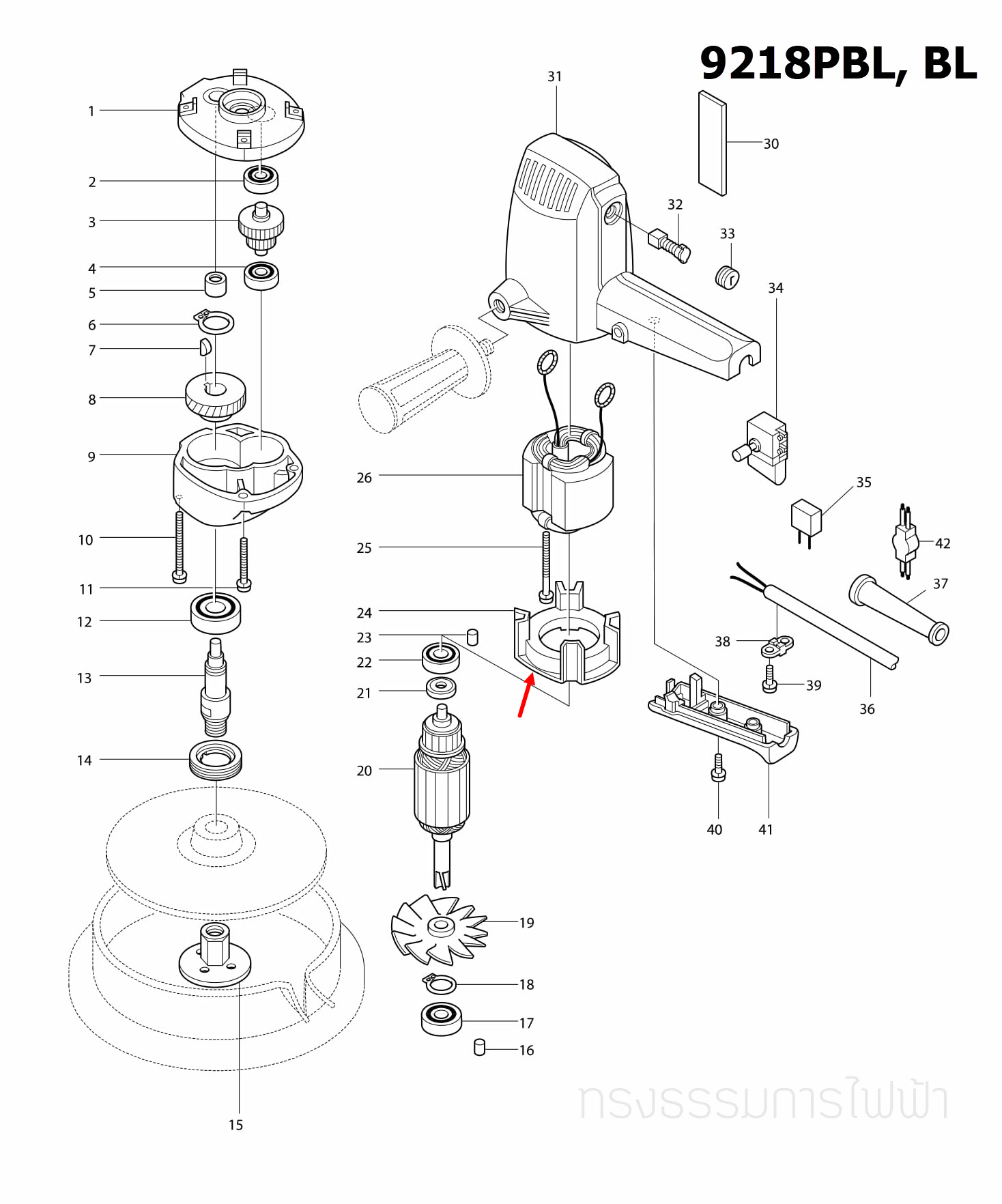 แผ่นบังทุ่น เครื่องขัดกระดาษทราย Makita 9218SB [#21], 9218PB, PBL, BL [#24] Pn.411241-7 (แท้) ##(*)