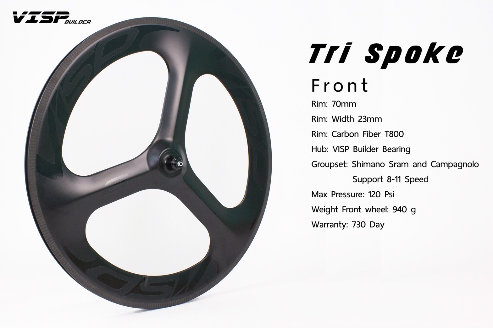 ล้อเสือหมอบ VISP Builder TRI SPOKE Wheelset Carbon, Rear Wheel 700C, 100/130mm.