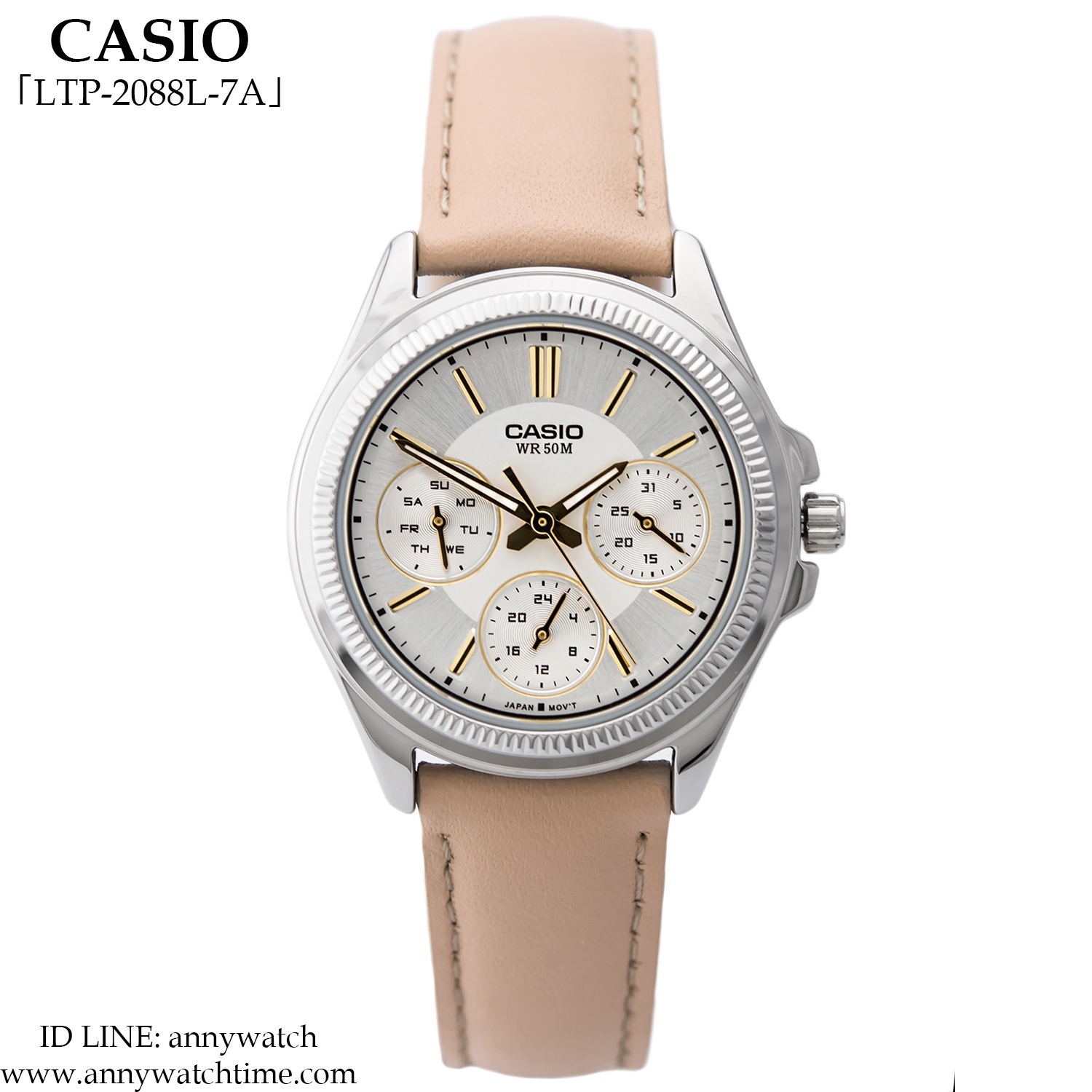 CASIO LTP-2088L-7A