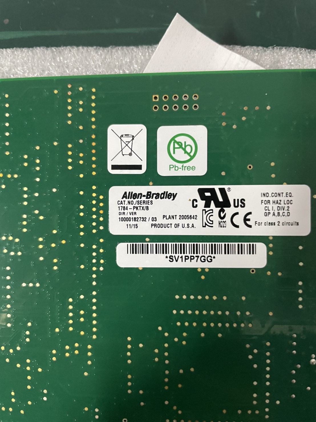 1784-PKTX-B PLC " ALLEN-BRADLEY "