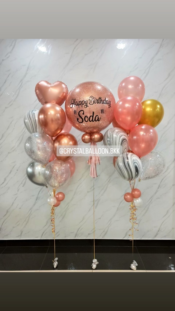 ลูกโป่ง วันเกิด Bubble ขนาด 24" กลิตเตอร์สีโรสโกลด์ พร้อมตกแต่ง ช่อลูกโป่งฟอยล์หัวใจ 1 ช่อ,ช่อลูกโป่ง 10 ลูก 1 ช่อ,ลูกโป่งลายหิน 3 ลูก,ลูกโป่งใส ใส่ กลิตเตอร์ สามารถเปลี่ยนสีลูกโป่ง/เปลี่ยนสีข้อความ/เปลี่ยนขนาด