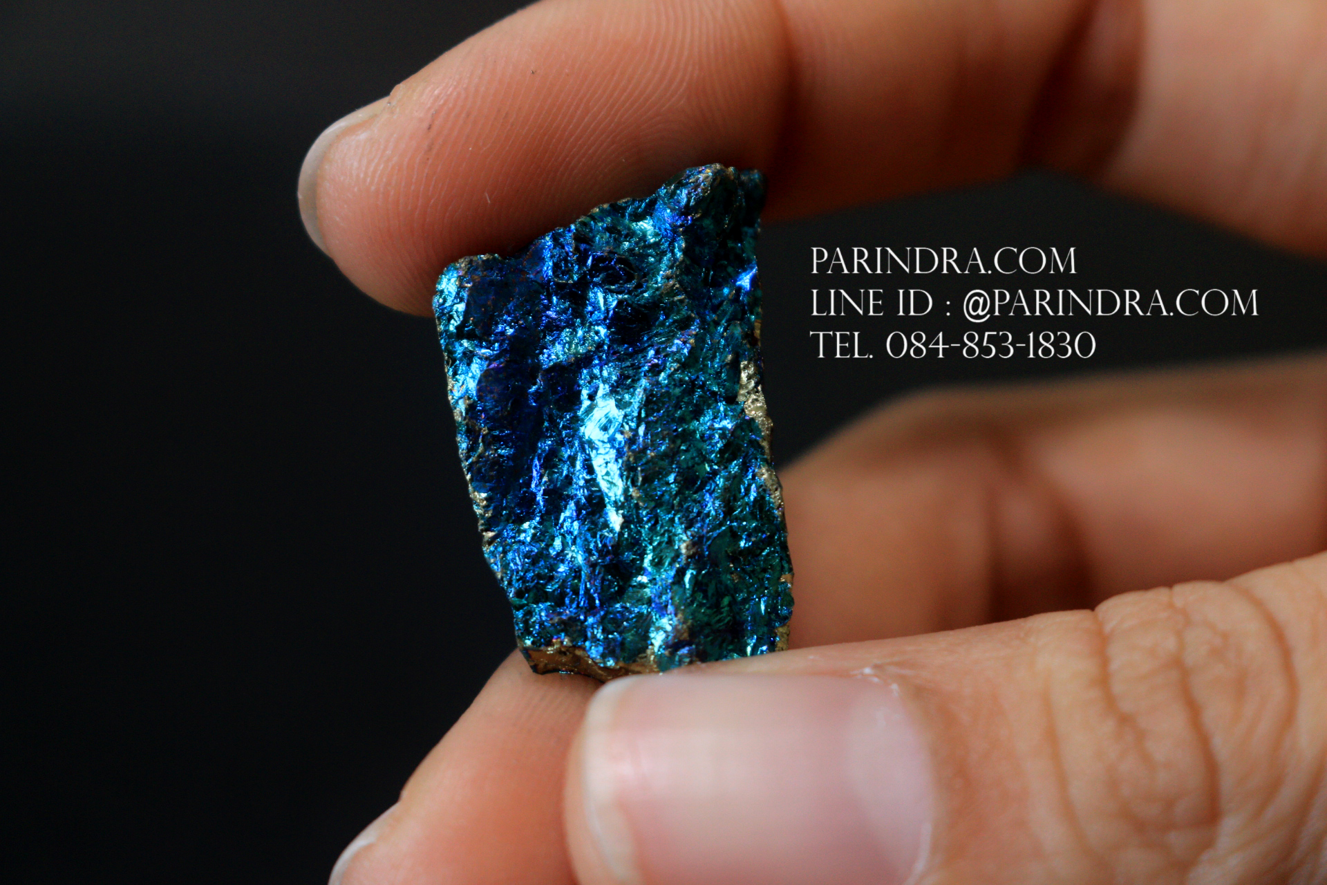 สินแร่นกยูง PEACOCK ORE (Bornite) ขนาด 10 กรัม #BOR010