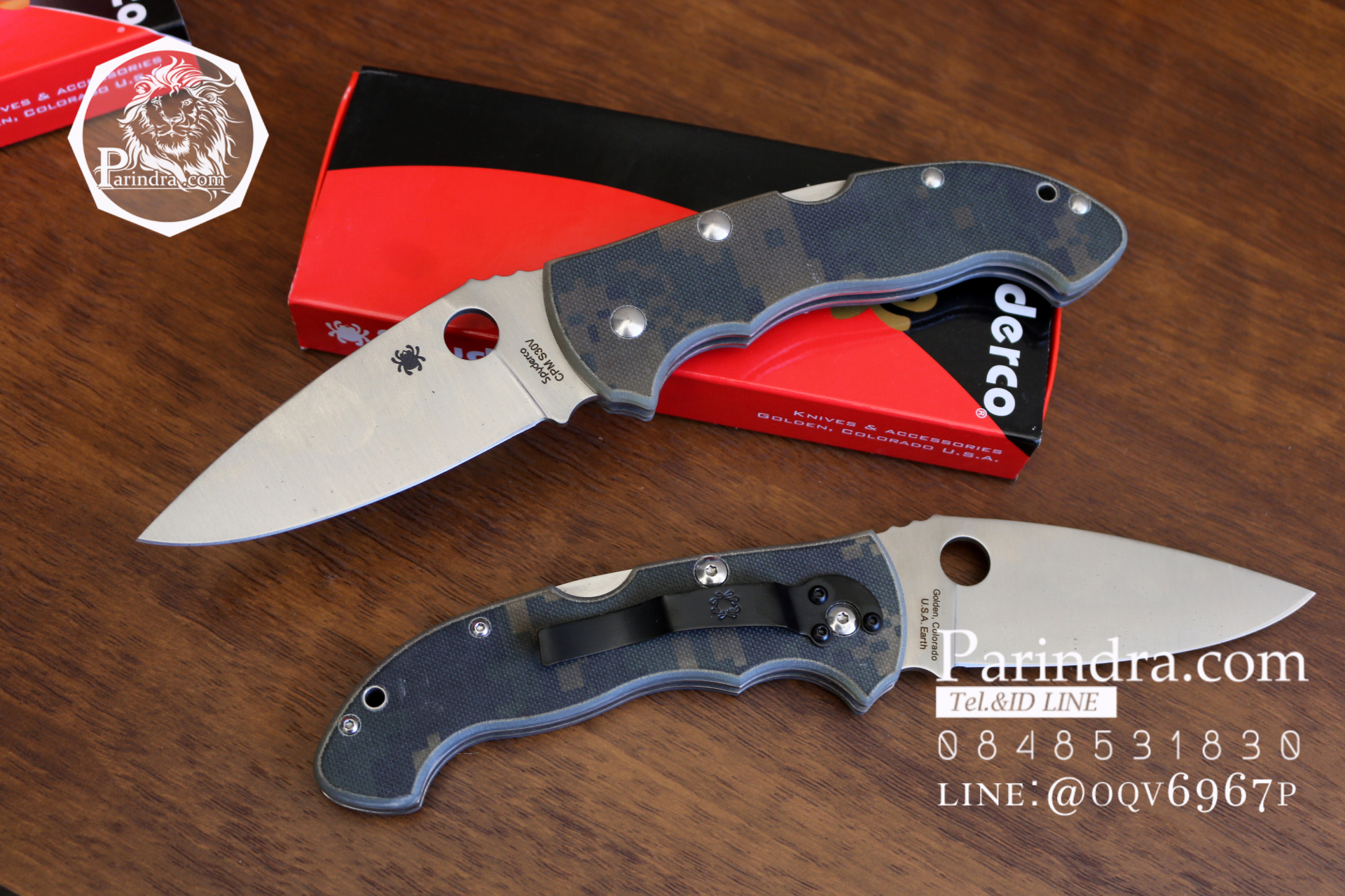 มีดพับ Spyderco Manix XL คมกริบ ด้าม G10 ลายทหารเข้ม (OEM) A++