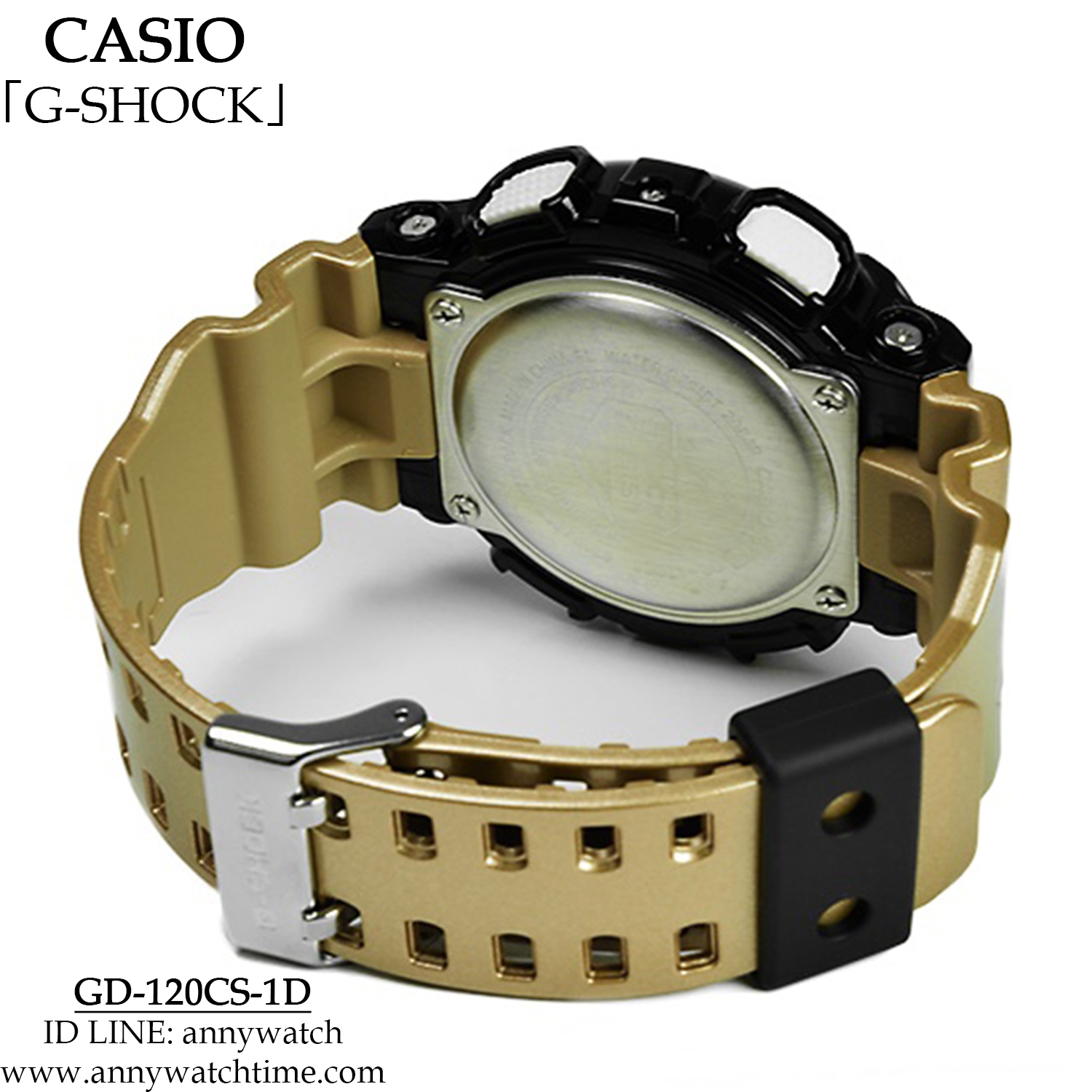 G-SHOCK GD-120CS-1D