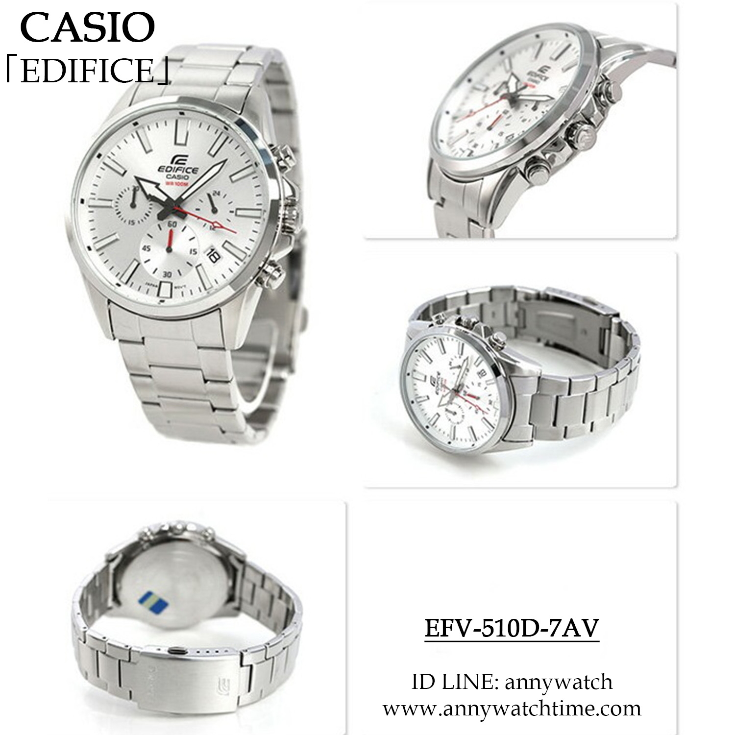 EDIFICE EFV-510D-7AV