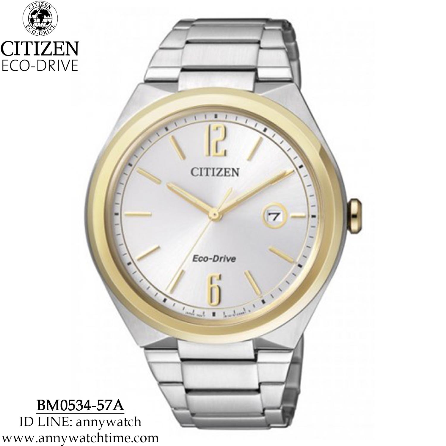 CITIZEN AW1374-51A