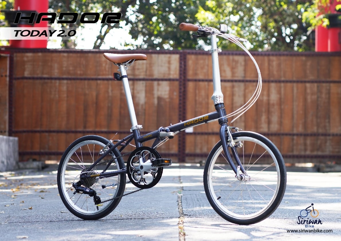 จักรยานพับได้ HADOR TODAY 2.0 Folding bike ล้อ 20" ชุดเกียร์ LT-Woo A5 9 สปีด เฟรม CHROMOLY