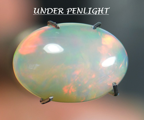 โอปอหลากสี (Multi Opal) 2.10 กะรัต (0222)