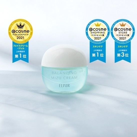 ELIXIR ครีมบำรุงผิว / โฟมล้างหน้า / สเปรย์มิสต์ / กันแดด Tone up sunscreen จากญี่ปุ่น