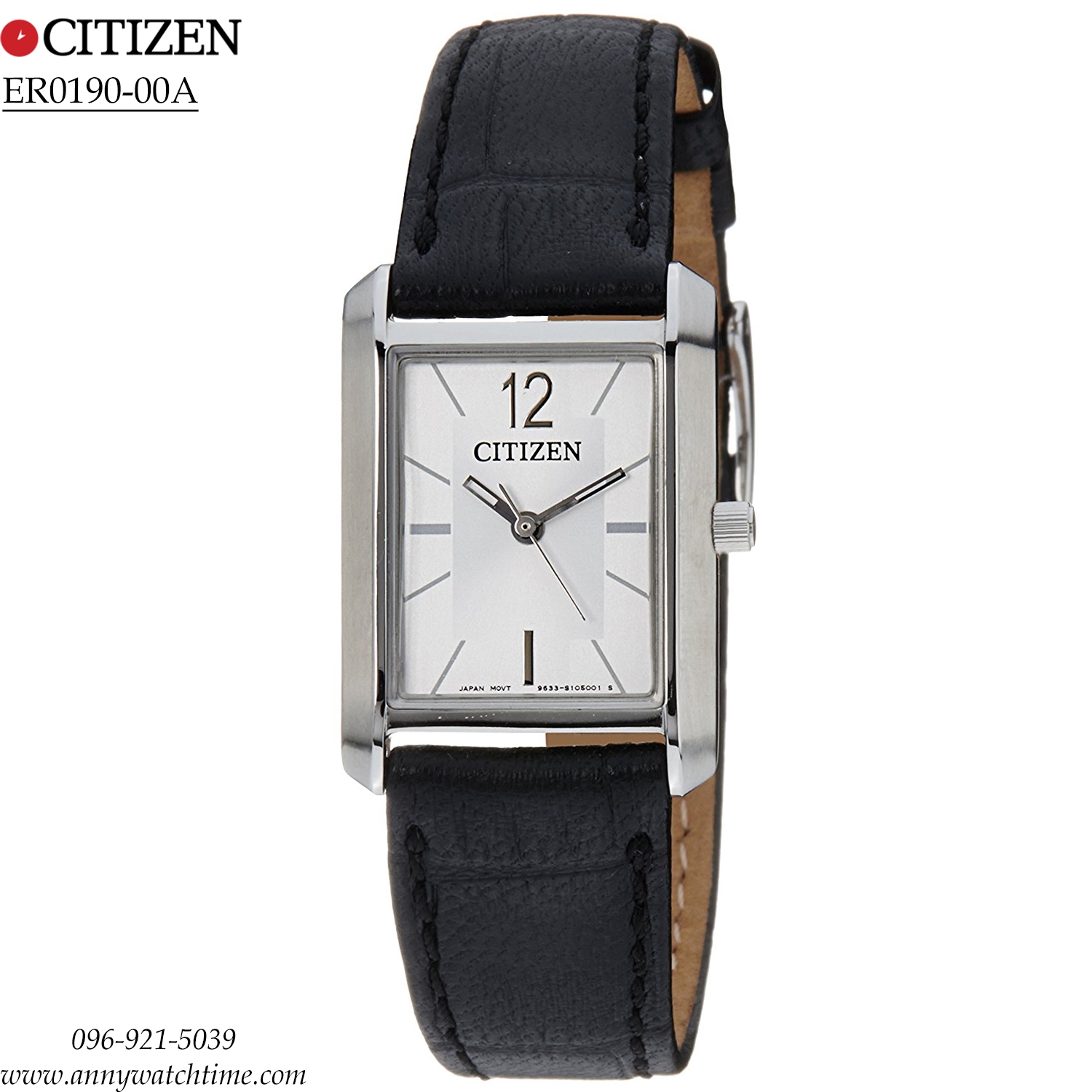 CITIZEN ER0190-00A