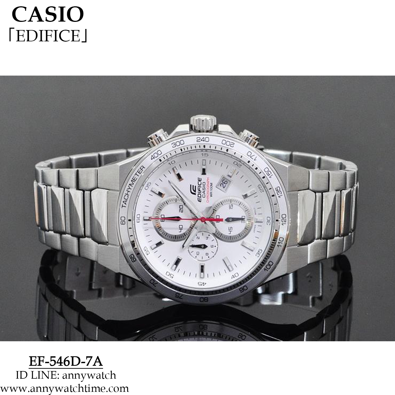 EDIFICE EF-546D-7A