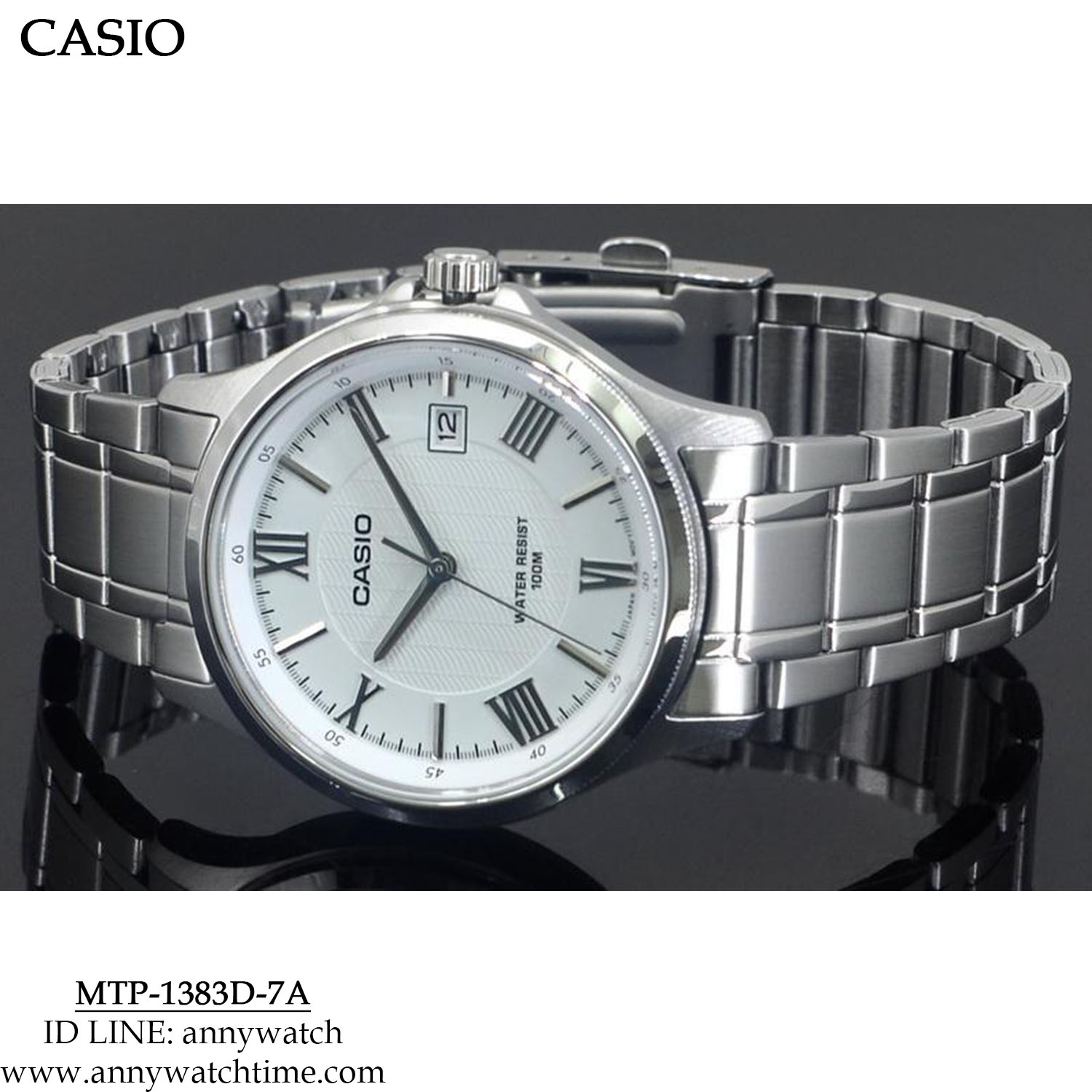 CASIO MTP-1383D-7A