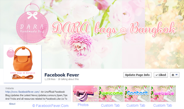รับตกแต่ง Fanpage Facebook รับแต่งแฟนเพจ เฟสบุ๊ค