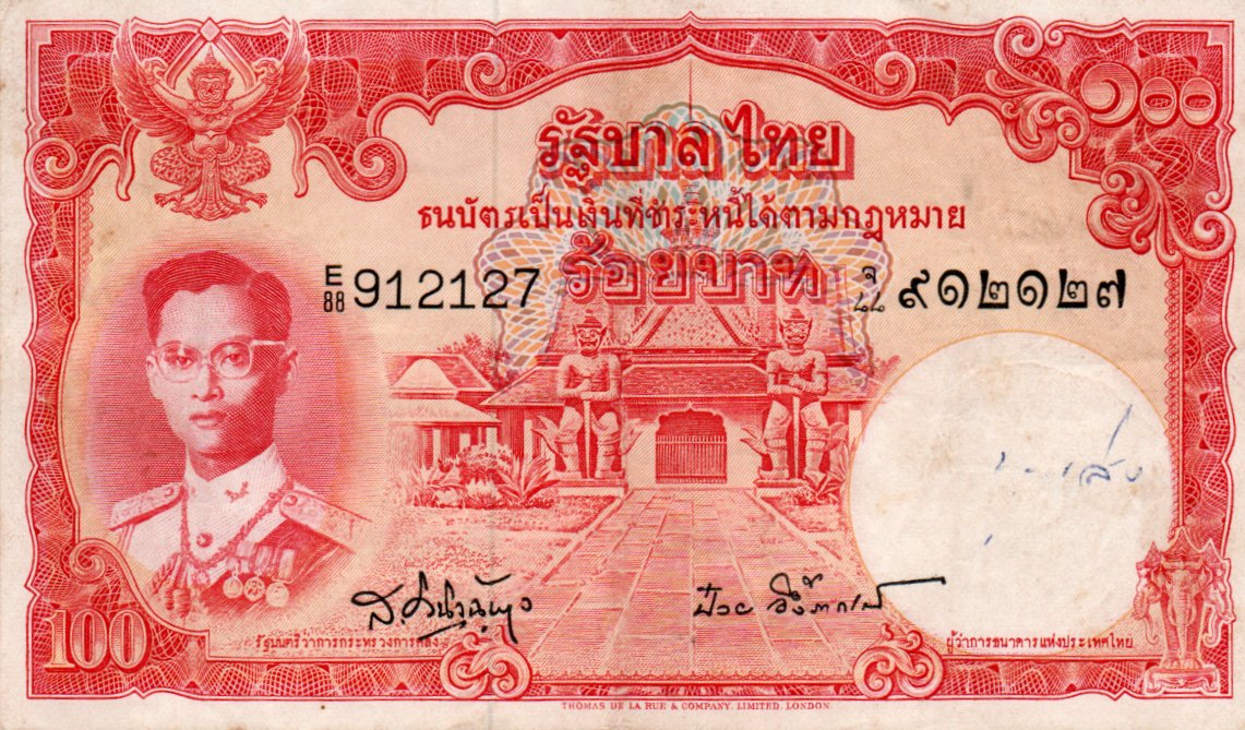 ธนบัตรโบราณ ร.9 Thomas รุ่น4 แบบ 9 ราคา 100 บาท E88-จ88 912127 ลายเซ็นต์ ส.วินิจฉัยกุล -ป๋วย อึ้งภากรณ์ ลายน้ำ ร.9 ปี2502-2515 EF