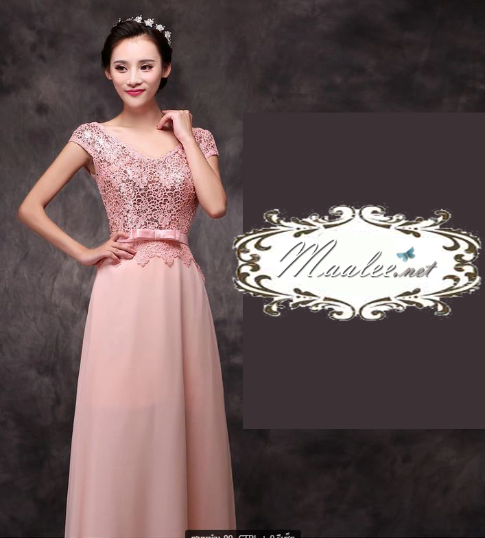 พร้อมเช่า ชุดราตรียาว แขนสั้น กระโปรงผ้าชีฟอง เอวคาดเข็มขัดโบว์ ช่วงบนปักเลื่อมแซมผ้าลูกไม้ สีชมพู Nude