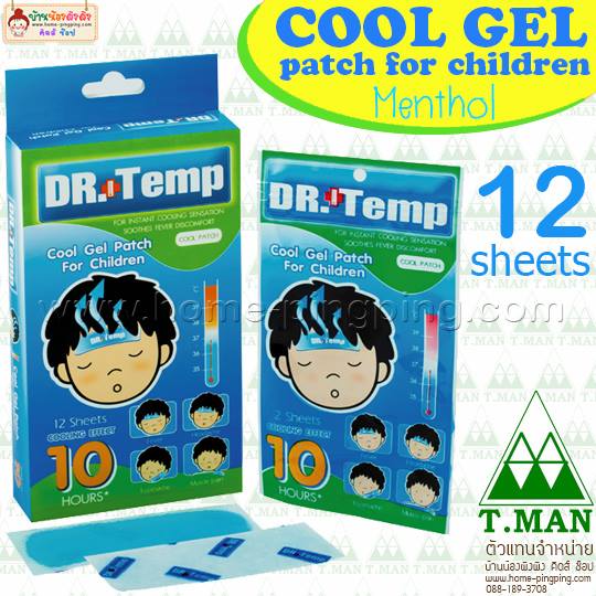 Dr.Temp Aroma / Mental แผ่นเจลลดไข้ กลิ่นเมนทัล