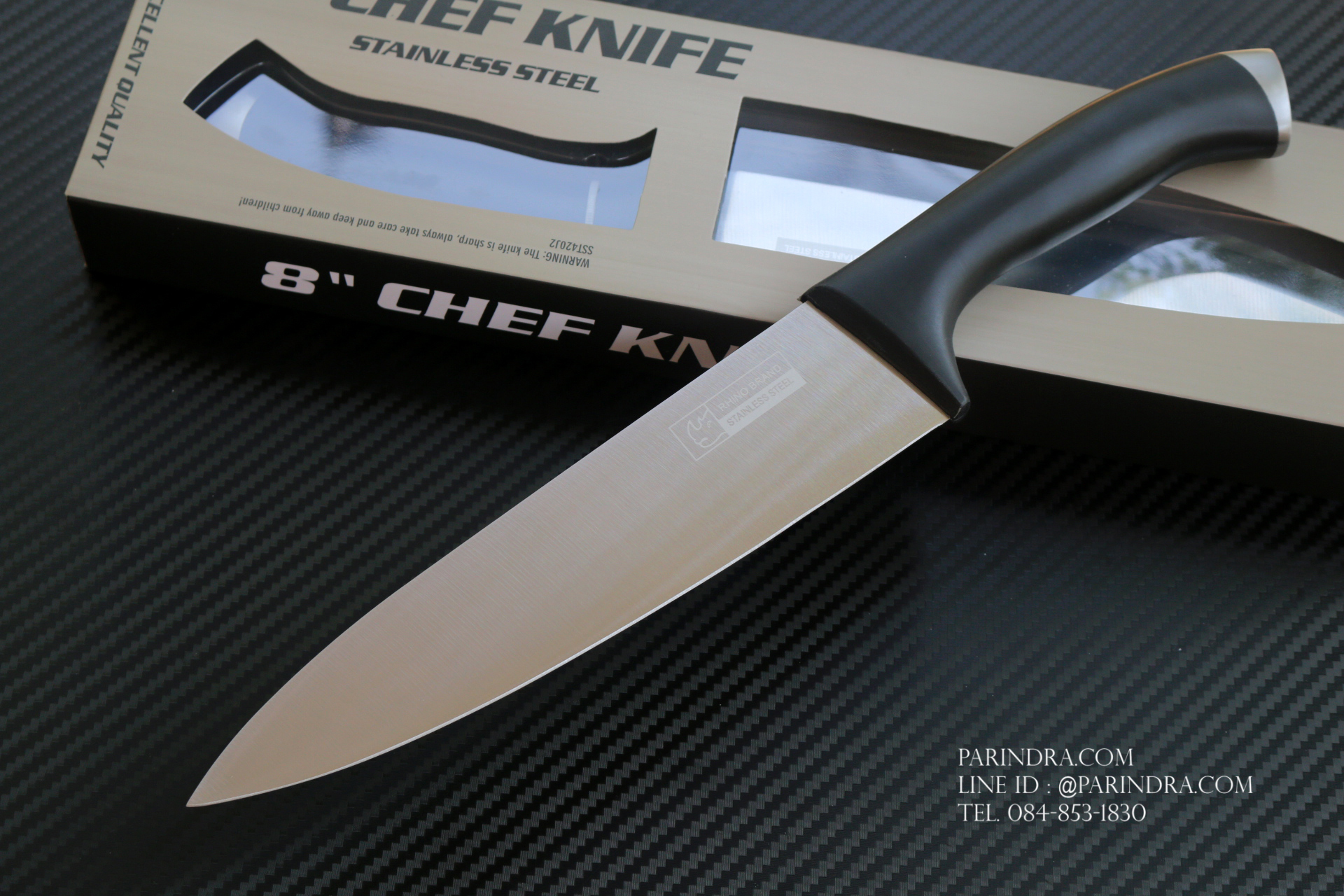 มีดเชฟทำครัว Rhino Brand No.8907 Premium ขนาดใบ 8 นิ้ว ปลายแหลม คมสุดๆ (ของแท้)