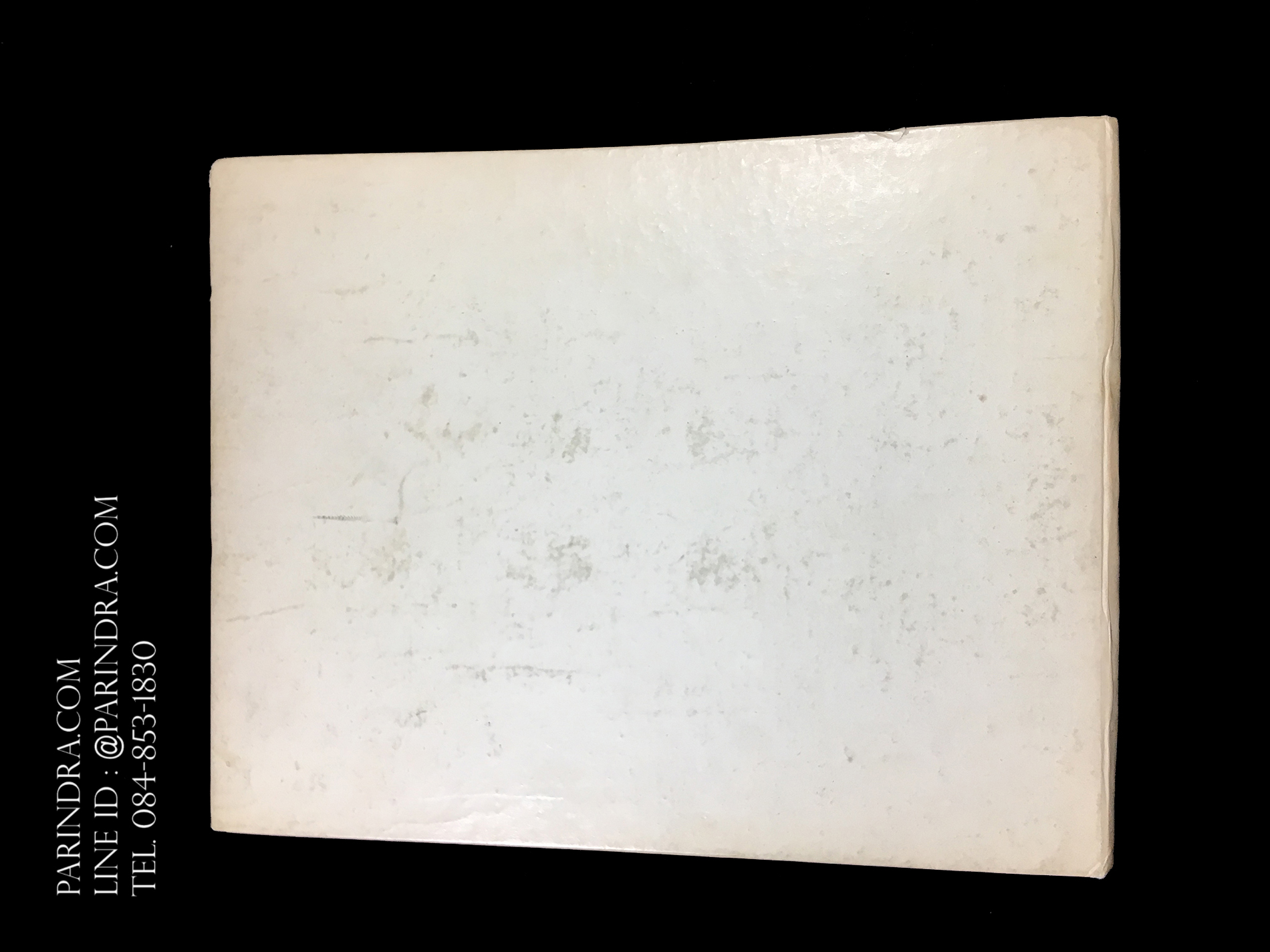 สมุดตราไปรษณียากรไทย ประจำปี 2516