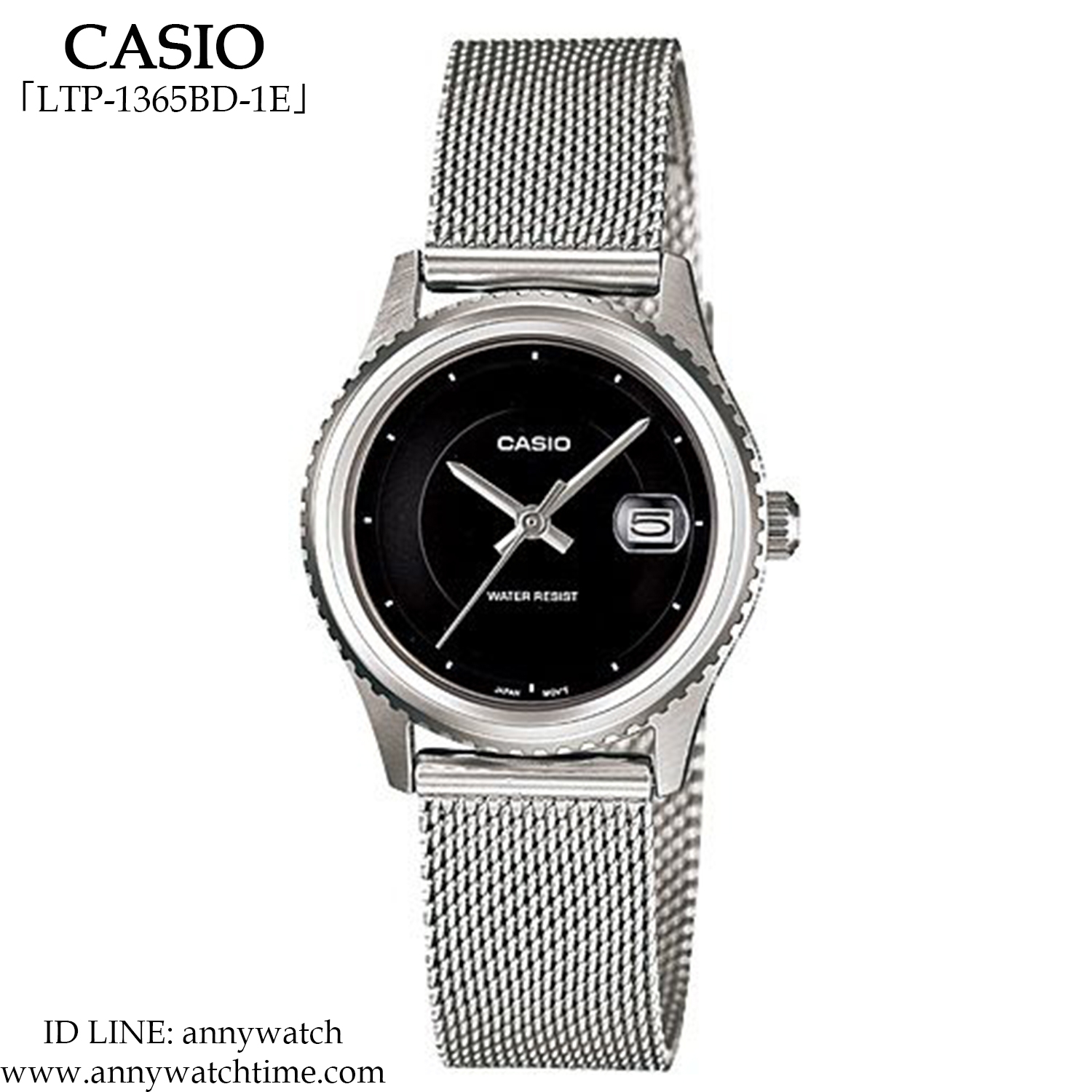 CASIO LTP-1365BD-1E
