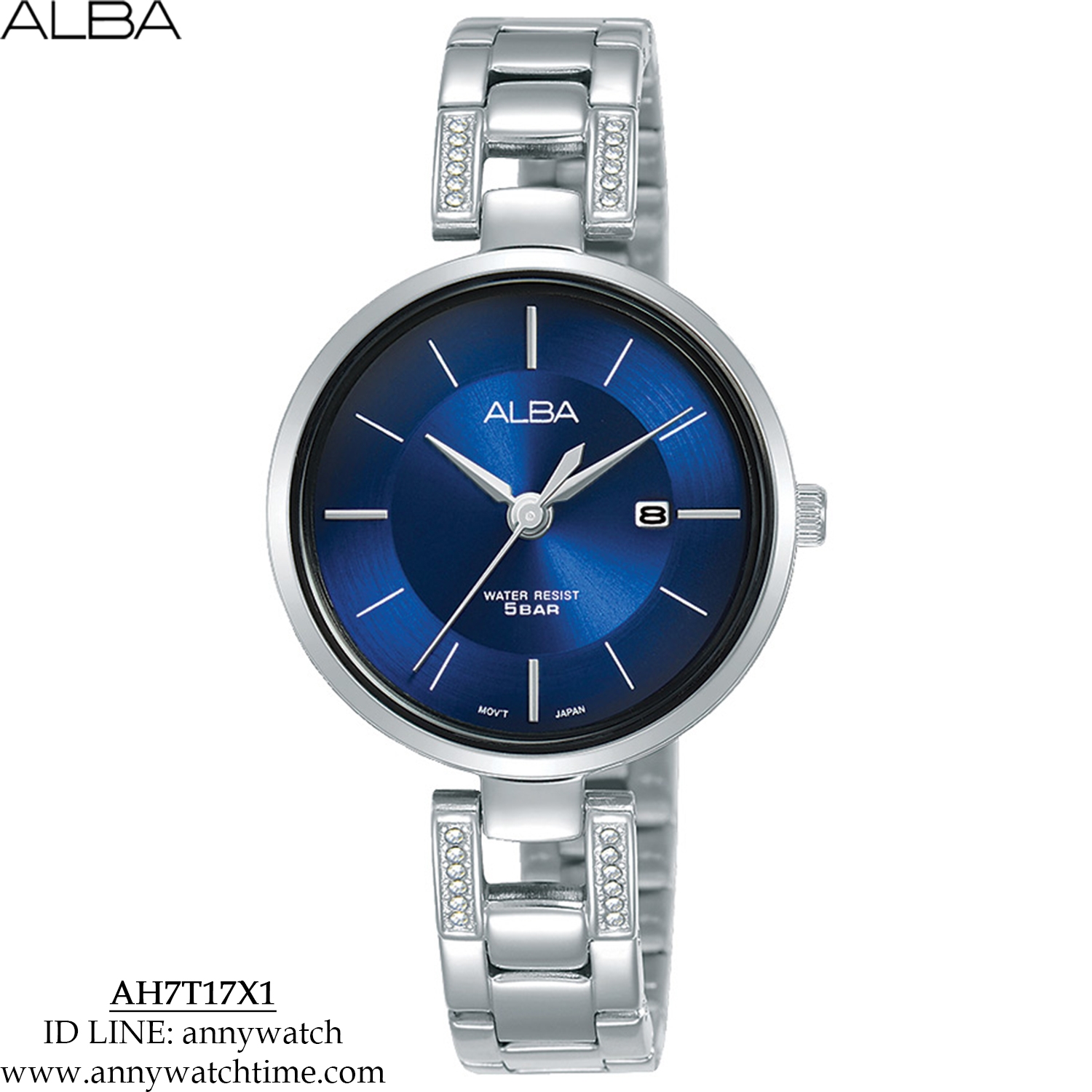 ALBA AH7T17X1