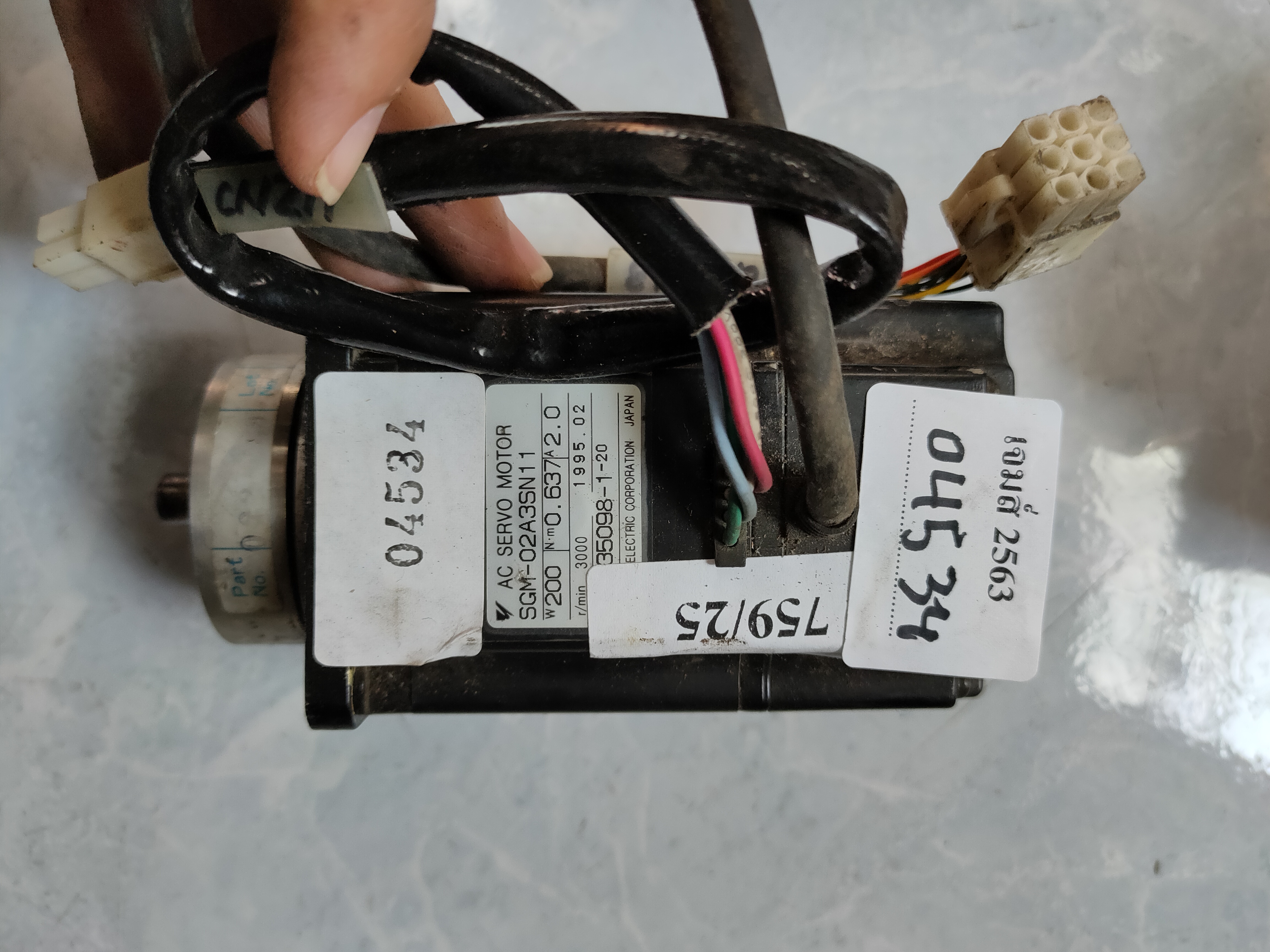 SGM-02A3SN11 SERVO MOTOR " YASKAWA "