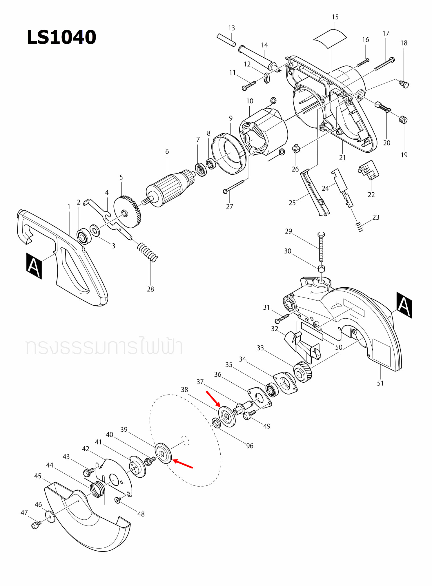 ปะกับล๊อคใบ แท่นตัดองศา Makita มากีต้า LS1030 [#60, #62], LS1040 [#38, #39] Pn.224333-1 (แท้) ##