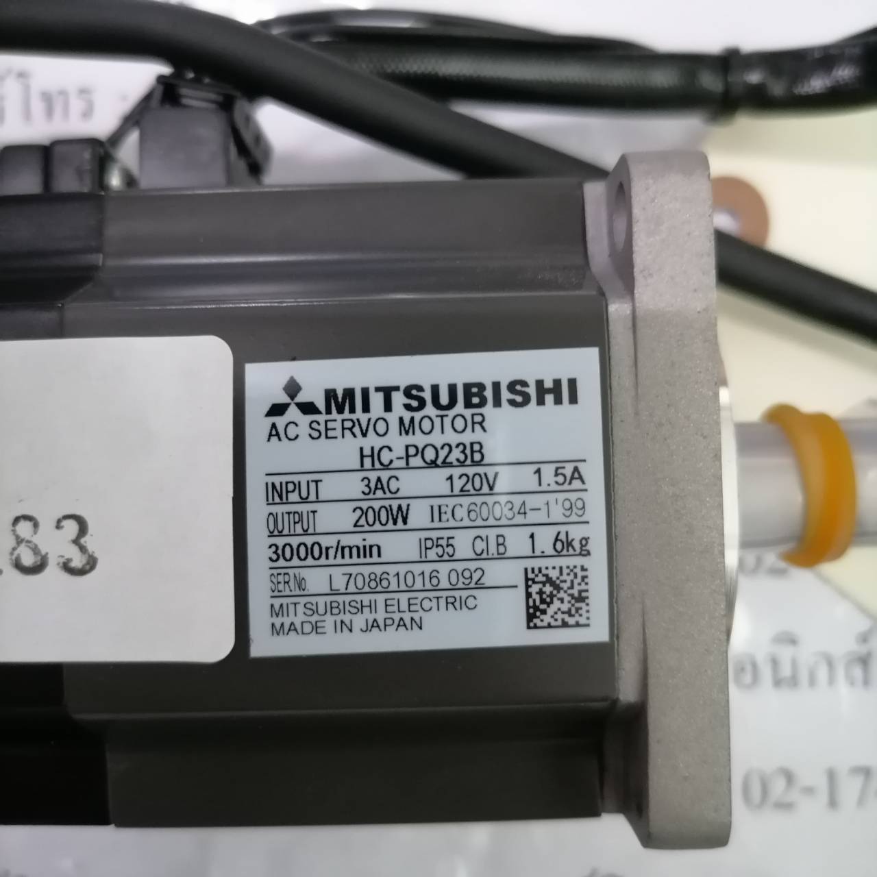 HC-PQ23B SERVO MOTOR “ MITSUBISHI ”