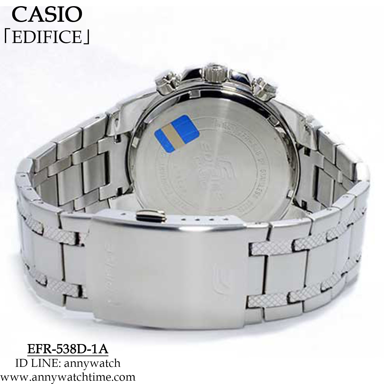 EDIFICE EFR-538D-1A