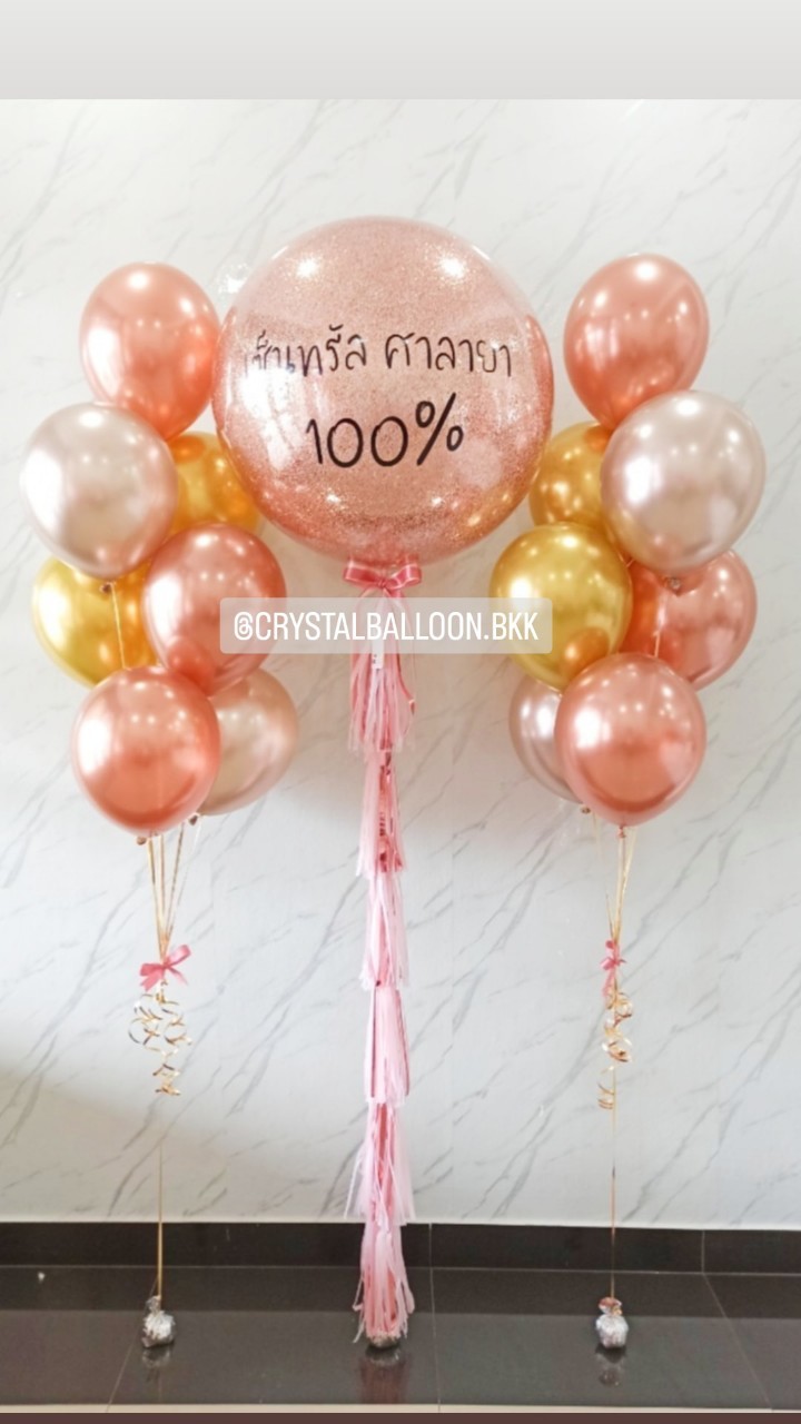 ลูกโป่ง เปิดงาน Bubble ขนาด 36" กลิตเตอร์สีโรสโกล พร้อมตกแต่ง ช่อลูกโป่งโครเมี่ยม ช่อ 7 ลูก 2 ช่อ พร้อมตกแต่ง สามารถเปลี่ยนสีลูกโป่ง/เปลี่ยนข้อความ/เปลี่ยนขนาดได้