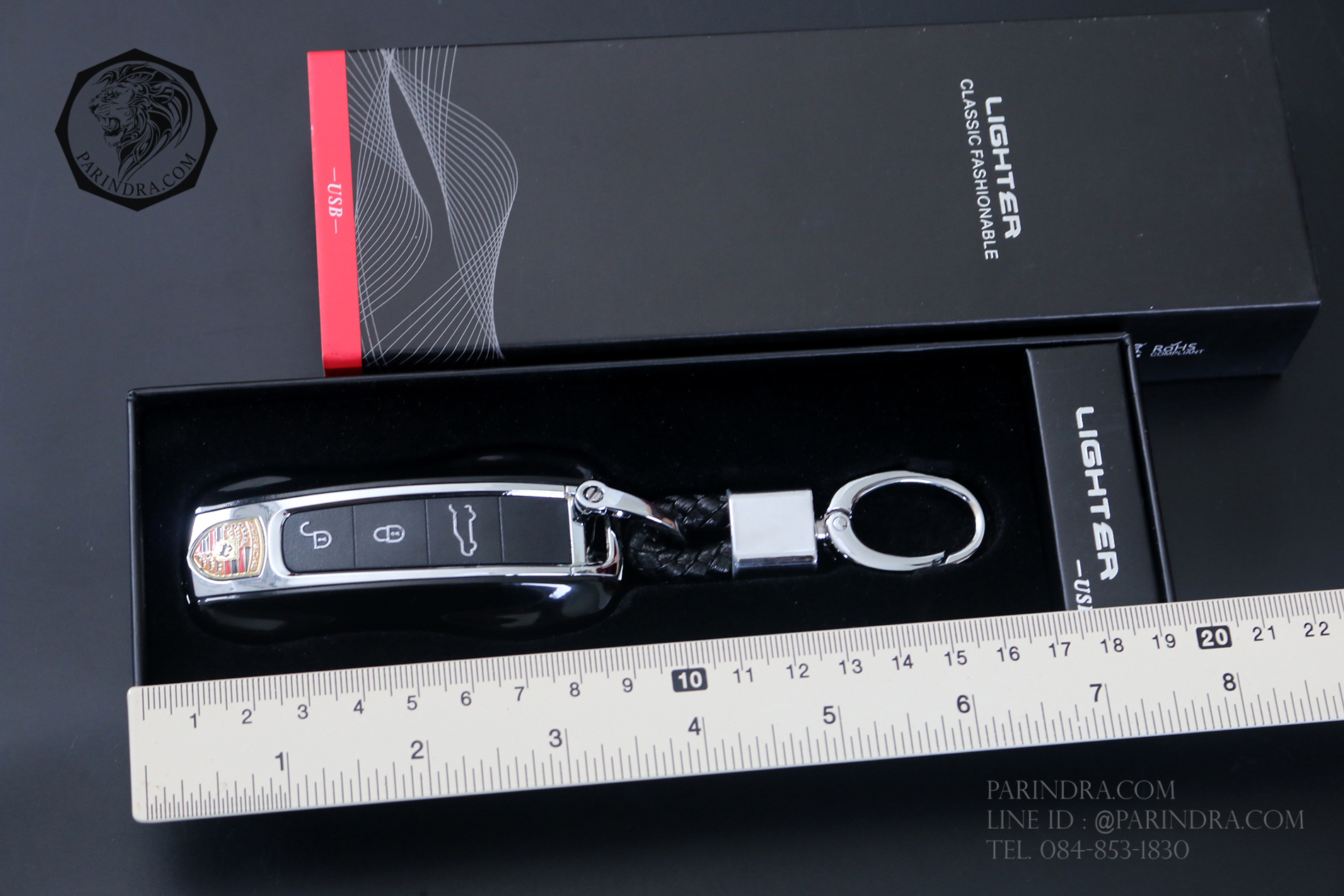 ไฟแช็คพวงกุญแจ USB PORSCHE สีดำ สวยหรู ชาร์จไฟได้