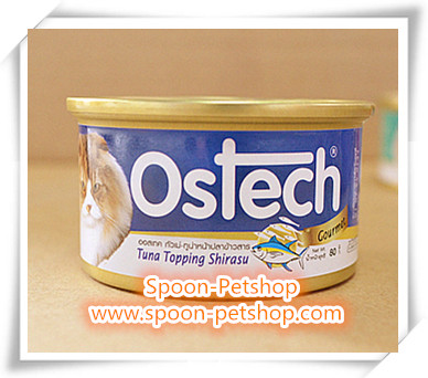 Ostech Gourmet อาหารกระป๋อง ออสเทค แมว รสปลาทูน่าหน้าปลาข้าวสาร 80g